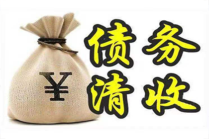 信用卡逾期多久可能面临法律诉讼？
